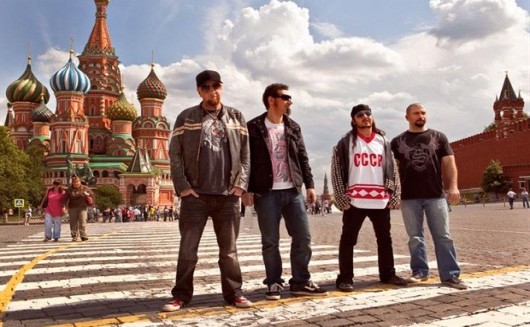 System Of a Down. Quale sarà la scaletta del concerto di Milano il 27 agosto?